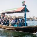2017JAN08 - Dubai Creek